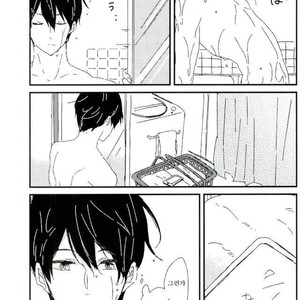 [tawawa (ta-ta)] Through the droplets of ruby – Free! dj [kr] – Gay Manga sex 4
