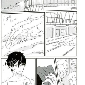 [tawawa (ta-ta)] Through the droplets of ruby – Free! dj [kr] – Gay Manga sex 9