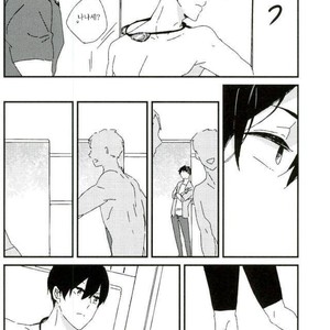 [tawawa (ta-ta)] Through the droplets of ruby – Free! dj [kr] – Gay Manga sex 11
