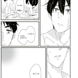 [tawawa (ta-ta)] Through the droplets of ruby – Free! dj [kr] – Gay Manga sex 79