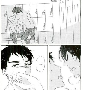 [tawawa (ta-ta)] Through the droplets of ruby – Free! dj [kr] – Gay Manga sex 85