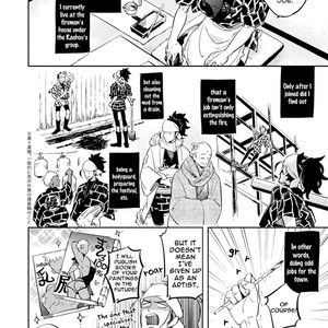 [Haji] Sensei no Dokusenai [Eng] – Gay Manga sex 8