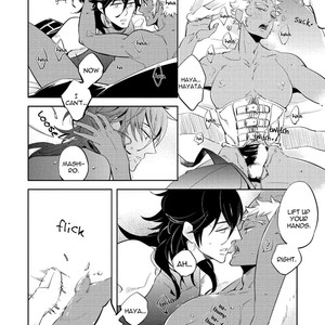 [Haji] Sensei no Dokusenai [Eng] – Gay Manga sex 14