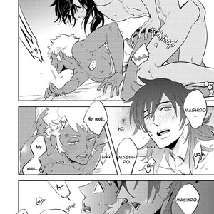 [Haji] Sensei no Dokusenai [Eng] – Gay Manga sex 18