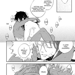 [Haji] Sensei no Dokusenai [Eng] – Gay Manga sex 20