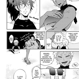 [Haji] Sensei no Dokusenai [Eng] – Gay Manga sex 22