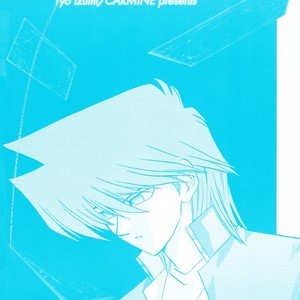 [CARMINE] PERFECT BLUE – Yu-gi-oh dj [Eng] – Gay Manga sex 25