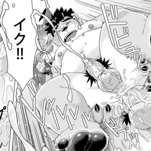 [WILD STYLE (Ross)] King’s Dungeon – Tokyo Afterschool Summoners dj [JP] – Gay Manga sex 25