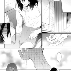 [Lovely Hollow (Shibue)] Ai Shika Ienai 48-Jikan – Boku no Hero Academia dj [JP] – Gay Manga sex 16