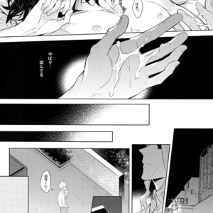 [Lovely Hollow (Shibue)] Ai Shika Ienai 48-Jikan – Boku no Hero Academia dj [JP] – Gay Manga sex 23
