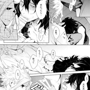 [Lovely Hollow (Shibue)] Ai Shika Ienai 48-Jikan – Boku no Hero Academia dj [JP] – Gay Manga sex 35