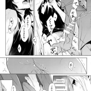 [Lovely Hollow (Shibue)] Ai Shika Ienai 48-Jikan – Boku no Hero Academia dj [JP] – Gay Manga sex 40