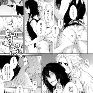 [Lovely Hollow (Shibue)] Ai Shika Ienai 48-Jikan – Boku no Hero Academia dj [JP] – Gay Manga sex 41