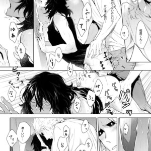 [Lovely Hollow (Shibue)] Ai Shika Ienai 48-Jikan – Boku no Hero Academia dj [JP] – Gay Manga sex 42