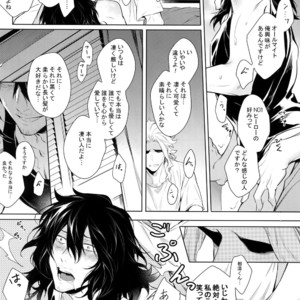 [Lovely Hollow (Shibue)] Ai Shika Ienai 48-Jikan – Boku no Hero Academia dj [JP] – Gay Manga sex 43