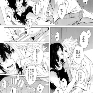 [Lovely Hollow (Shibue)] Ai Shika Ienai 48-Jikan – Boku no Hero Academia dj [JP] – Gay Manga sex 45
