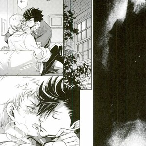 [Gentei Kaijo] Omega no Kodomotachi 3 – Haikyuu!! dj [kr] – Gay Manga sex 16