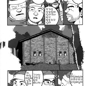 [Hiko] Hachirou to Nana Nin no Gacchibi [kr] – Gay Manga thumbnail 001