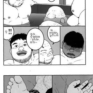 [Hiko] Hachirou to Nana Nin no Gacchibi [kr] – Gay Manga sex 5