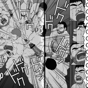 [Hiko] Hachirou to Nana Nin no Gacchibi [kr] – Gay Manga sex 13