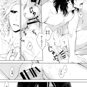 [Lovely Hollow (Shibue)] Shinjin Kyoushi to Yopparai Kareshi no Yoru – Boku no Hero Academia dj [JP] – Gay Manga sex 37
