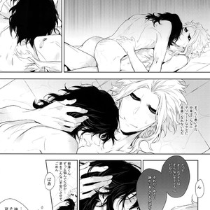 [Lovely Hollow (Shibue)] Shinjin Kyoushi to Yopparai Kareshi no Yoru – Boku no Hero Academia dj [JP] – Gay Manga sex 38