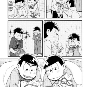 [Iwashiteishoku (Kiri)] The Second Son’s Happy Life Of Imprisonment [Eng] {Sexy Akiba Detectives} – Gay Manga sex 16
