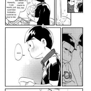 [Iwashiteishoku (Kiri)] The Second Son’s Happy Life Of Imprisonment [Eng] {Sexy Akiba Detectives} – Gay Manga sex 17
