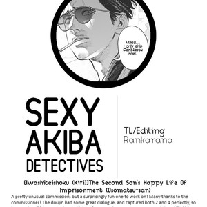[Iwashiteishoku (Kiri)] The Second Son’s Happy Life Of Imprisonment [Eng] {Sexy Akiba Detectives} – Gay Manga sex 34