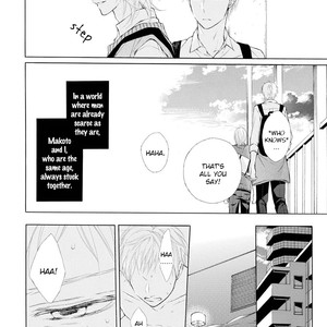[Haruichi] Kafuka Koufukuron [Eng] – Gay Manga sex 142