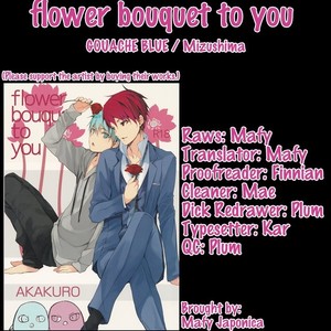 Gay Manga - [Gouache Blue (Mizushima)] flower bouquet to you – Kuroko no Basuke dj [Eng] – Gay Manga