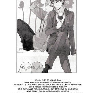 [Gouache Blue (Mizushima)] flower bouquet to you – Kuroko no Basuke dj [Eng] – Gay Manga sex 6
