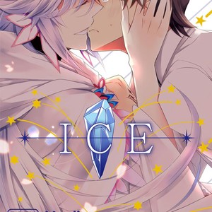 Gay Manga - [Ichika] ICE – Fate/Grand Order dj [JP] – Gay Manga