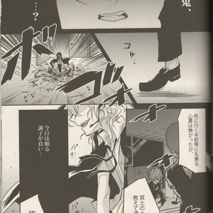 [Kibunya] Moody Dog – Bungou stray dogs dj [JP] – Gay Manga sex 163