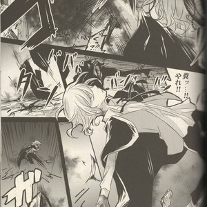 [Kibunya] Moody Dog – Bungou stray dogs dj [JP] – Gay Manga sex 165