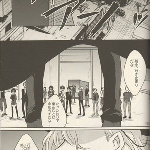 [Kibunya] Moody Dog – Bungou stray dogs dj [JP] – Gay Manga sex 181