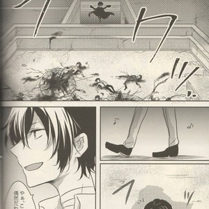 [Kibunya] Moody Dog – Bungou stray dogs dj [JP] – Gay Manga sex 186