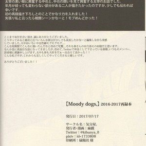 [Kibunya] Moody Dog – Bungou stray dogs dj [JP] – Gay Manga sex 192