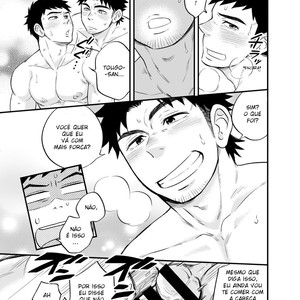 [Draw Two (Draw2)] Adhesion Ride 2 [Pt] – Gay Manga sex 4