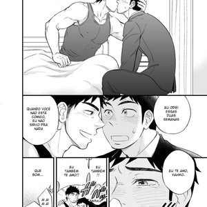[Draw Two (Draw2)] Adhesion Ride 2 [Pt] – Gay Manga sex 17