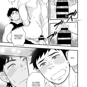 [Draw Two (Draw2)] Adhesion Ride 2 [Pt] – Gay Manga sex 28