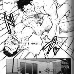 [RYCANTHROPY (Mizuki Gai)] Hydromance [kr] – Gay Manga sex 21