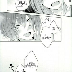[Dona*2 (Shunanosuke)] ????!ONE MORE CHANCE – Ensemble Stars dj [kr] – Gay Manga sex 22