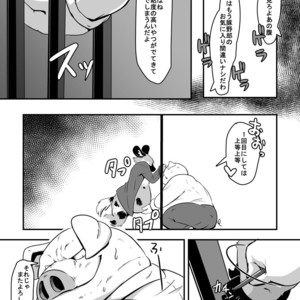 [Kyou No Keiro (Pukkunn)] Butagoya ni Youkoso! [JP] – Gay Manga sex 15