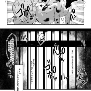 [Kyou No Keiro (Pukkunn)] Butagoya ni Youkoso! [JP] – Gay Manga sex 20