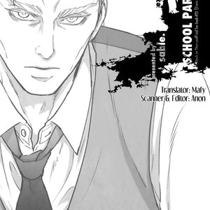 [Sable] School Paranoia Extra Edition – Attack on Titan dj [Eng] – Gay Manga sex 2