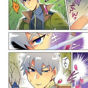 [Maroyaka Kominka] Oppai Miruku wa Bushi no Haji [JP] – Gay Manga sex 4