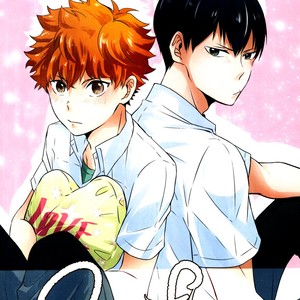 [Yutanpo!! (Yuna)] Haikyuu dj – Overflow [Eng] – Gay Manga sex 2