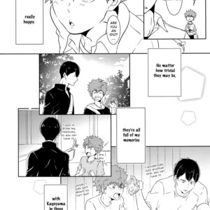 [Yutanpo!! (Yuna)] Haikyuu dj – Overflow [Eng] – Gay Manga sex 5