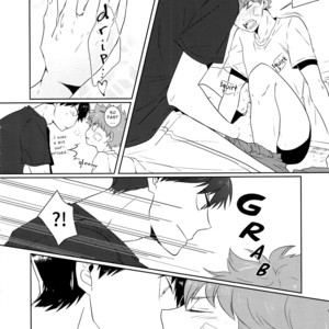 [Yutanpo!! (Yuna)] Haikyuu dj – Overflow [Eng] – Gay Manga sex 25